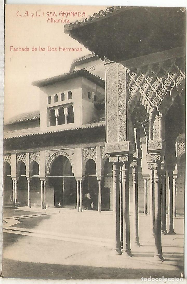 Postales: GRANADA ALHAMBRA SIN ESCRIBIR - Foto 1