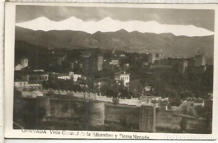 Postales: GRANADA ALHAMBRA SIN ESCRIBIR - Foto 1