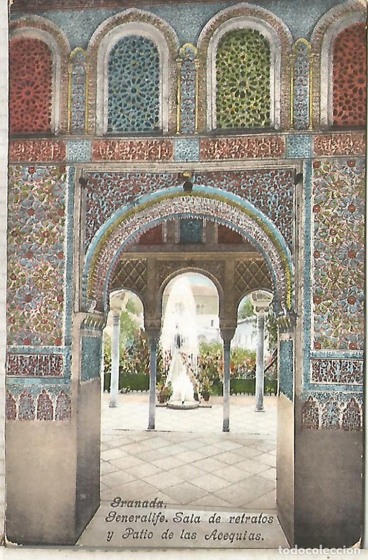 Postales: GRANADA GENERALIFE SIN ESCRIBIR - Foto 1