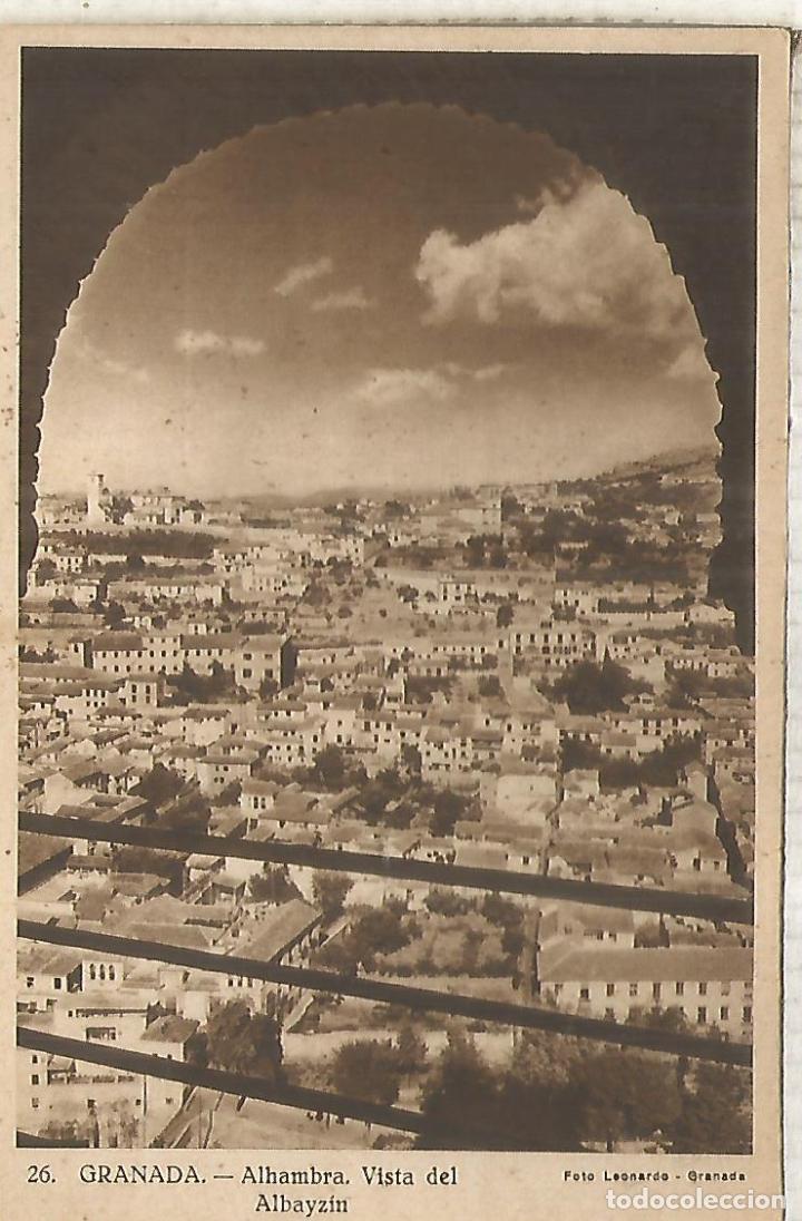 Postales: GRANADA ALHAMBRA SIN ESCRIBIR - Foto 1