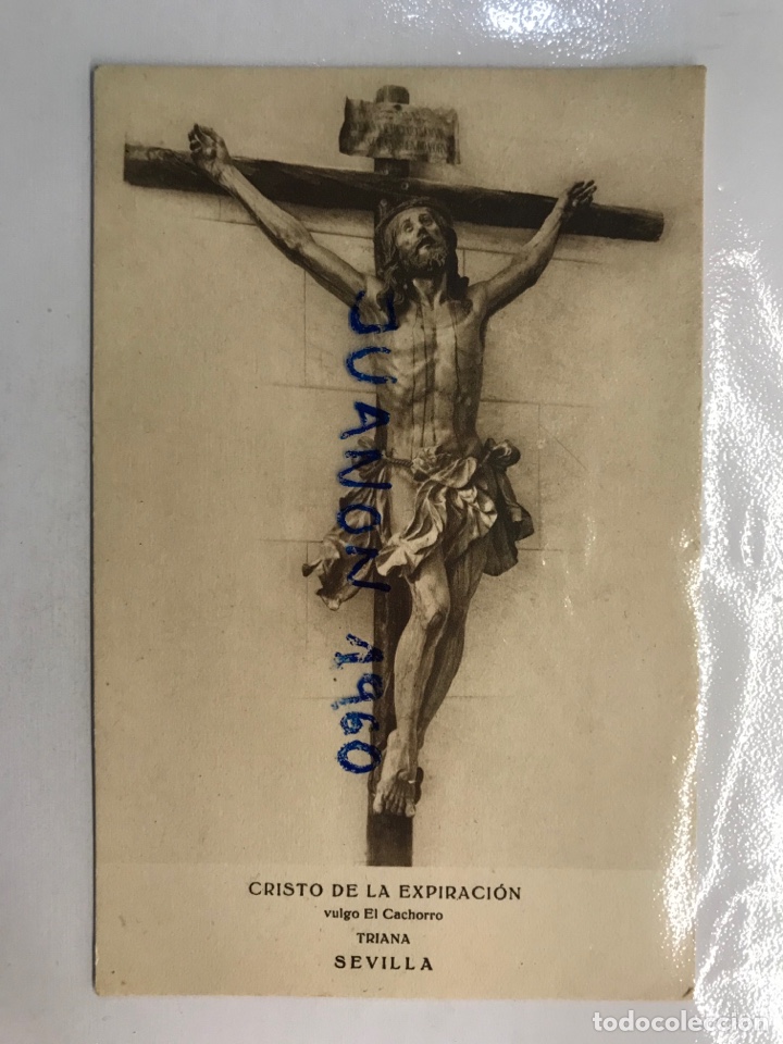 Postales: Postal CRISTO DE LA EXPIRACI&Oacute;N. El Cachorro TRIANA Sevilla. Huecograbado MUMBRU (h.1930?) S/C