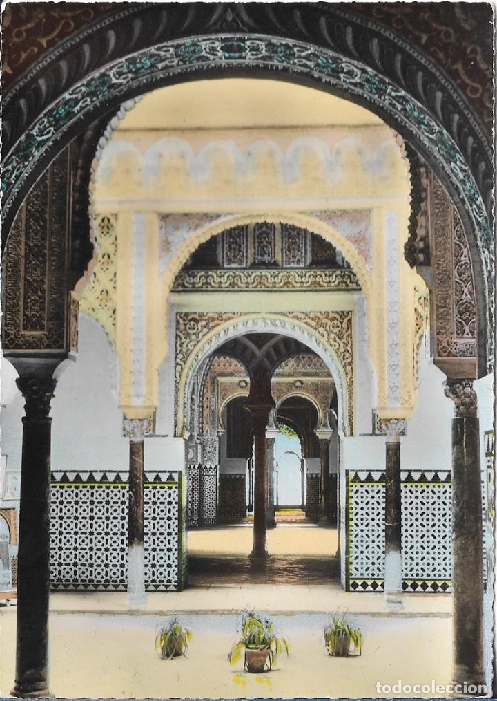 Postales: POSTAL SEVILLA - SIN ESCRIBIR - Foto 1