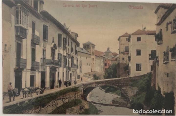 Postales: Postal Granada - Foto 1