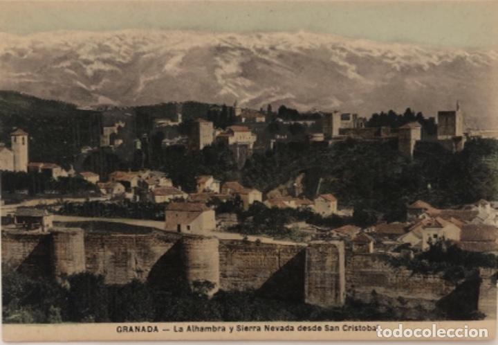 Postales: Postal Granada - Foto 1