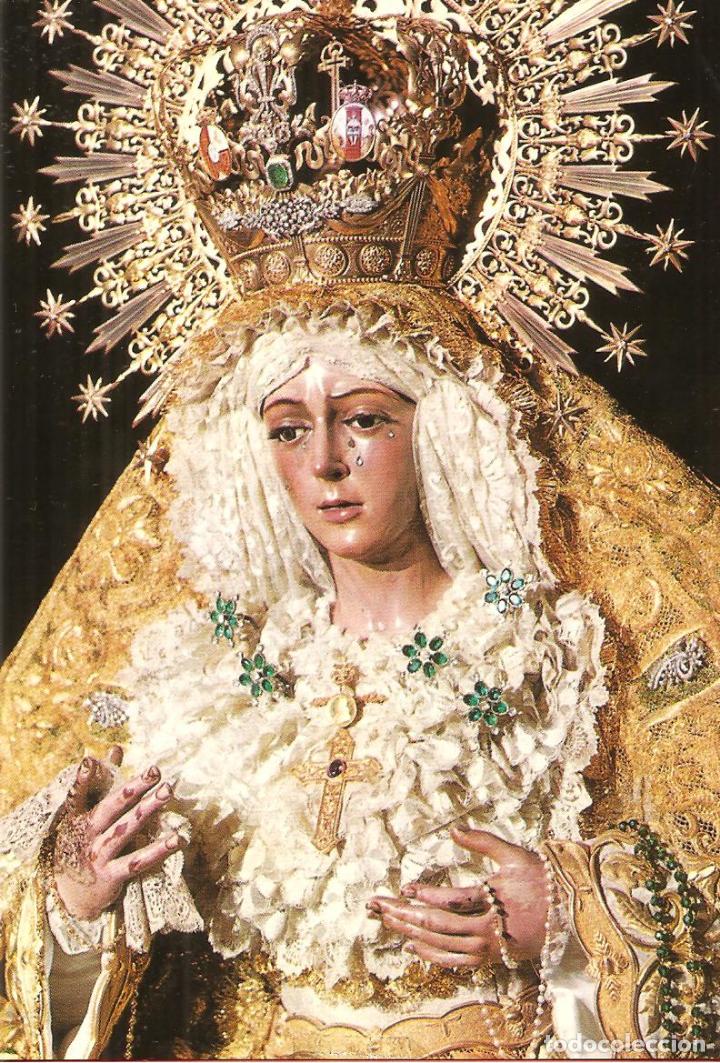 Postales: POSTAL, VIRGEN DE LA ESPERANZA MACARENA, ED. GARD, SIN CIRCULAR