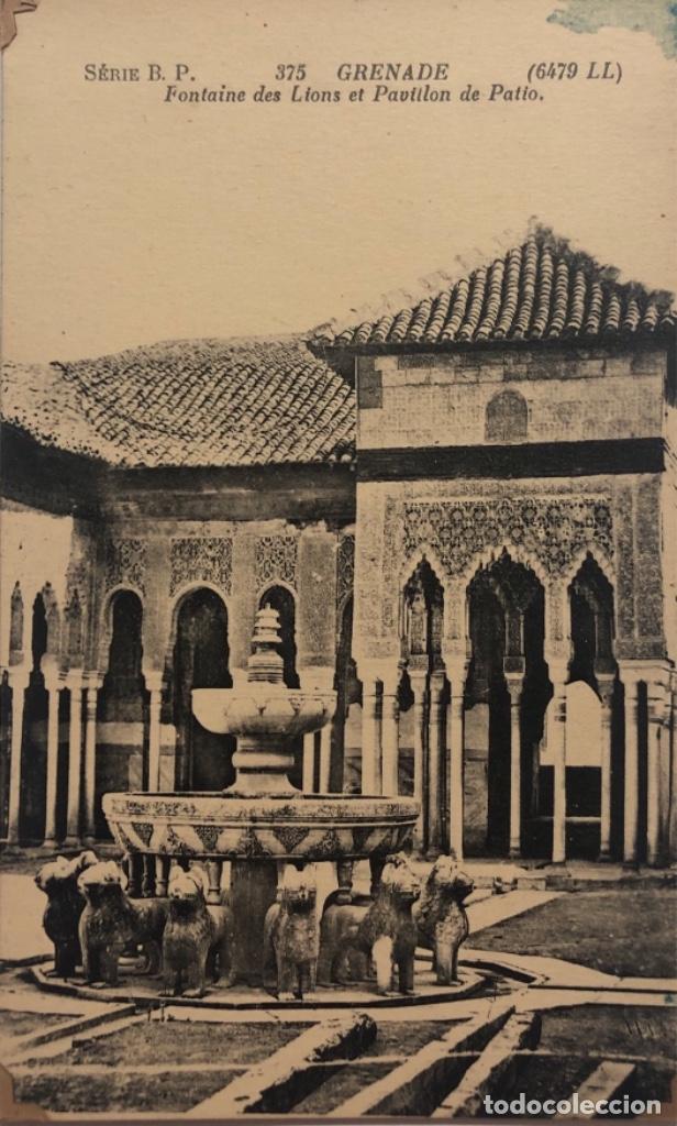 Postales: Postal Granada - Foto 1