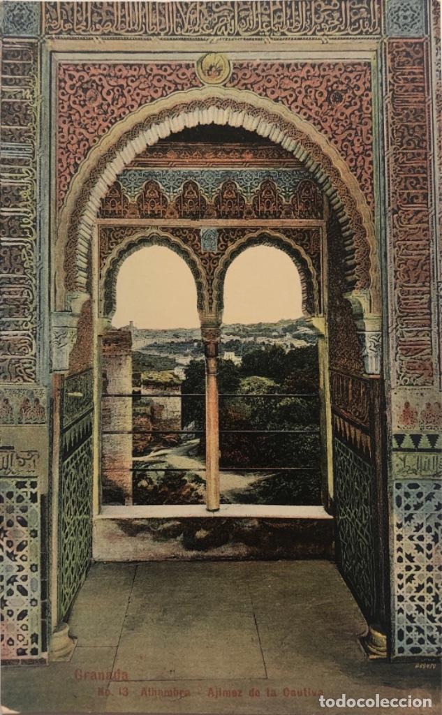Postales: Postal Granada - Foto 1