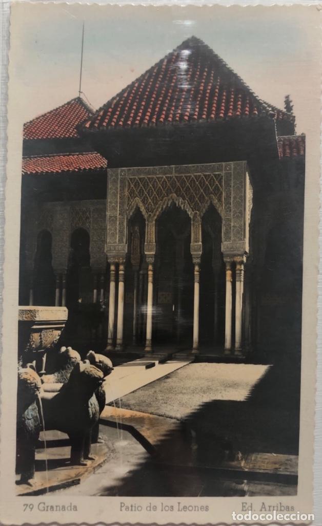Postales: Postal Granada - Foto 1