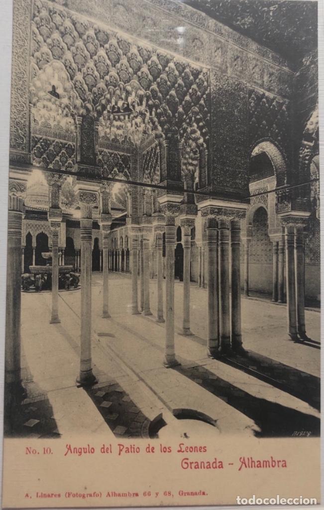 Postales: Postal Granada
