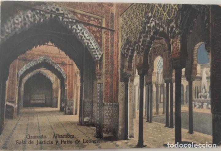 Postales: Postal Granada - Foto 1