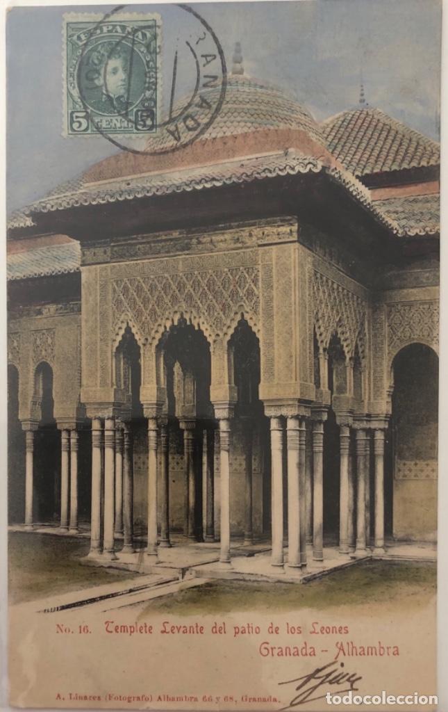 Postales: Postal Granada - Foto 1