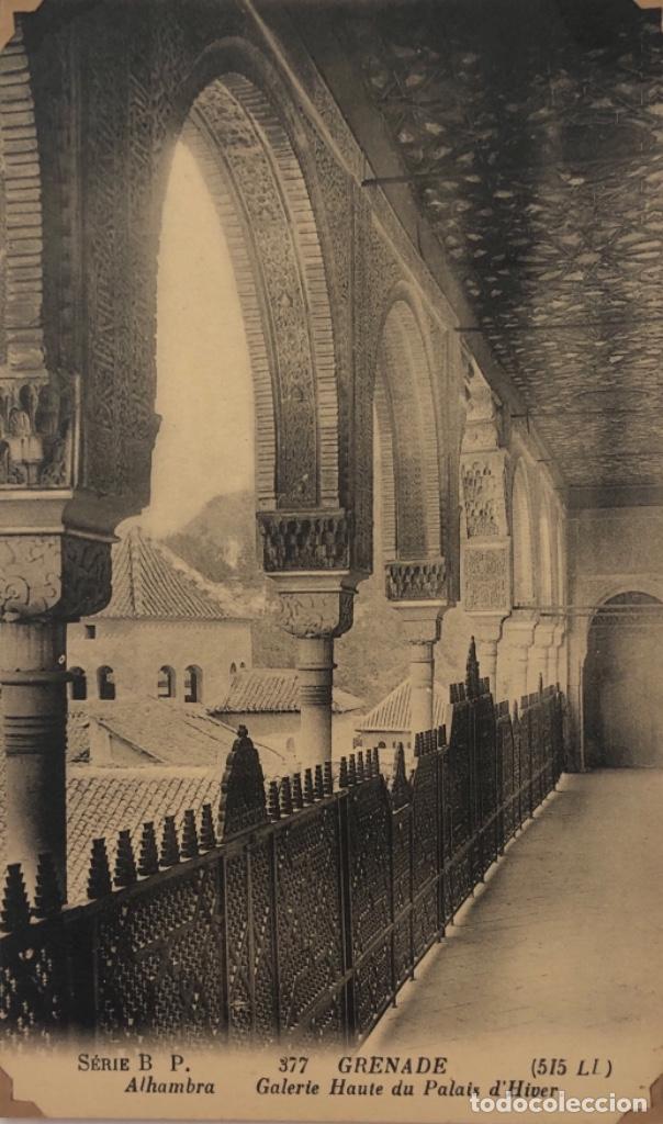 Postales: Postal Granada - Foto 1