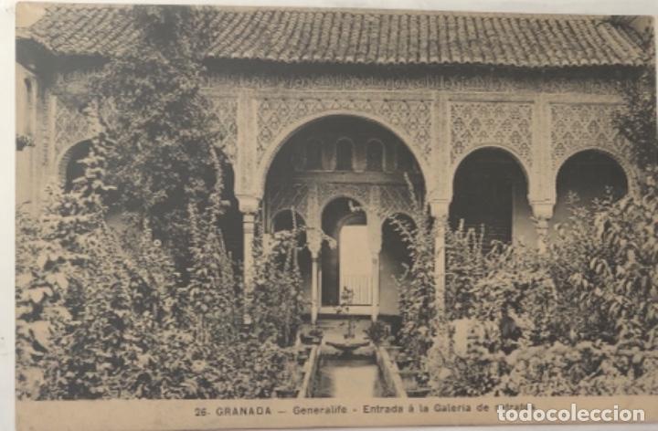 Postales: Postal Granada - Foto 1