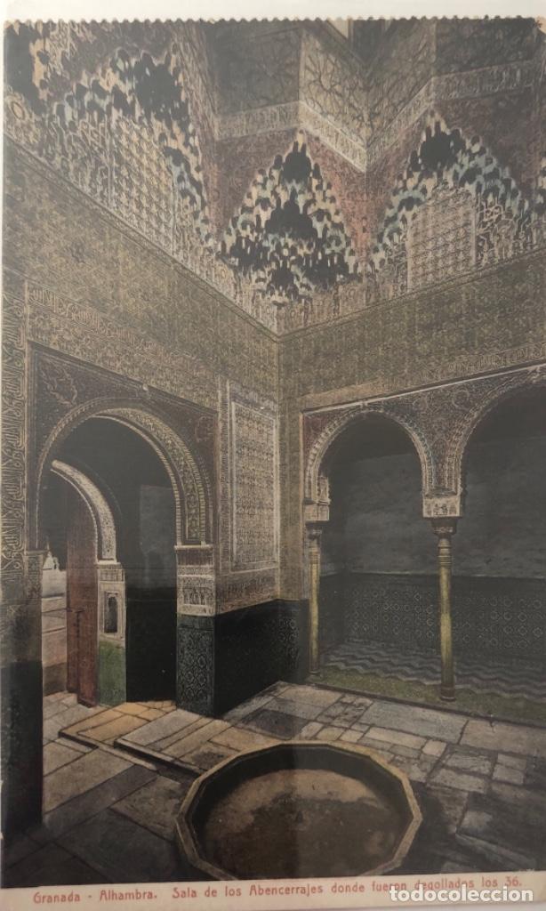 Postales: Postal Granada - Foto 1