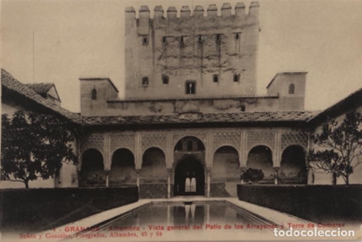 Postales: Postal Granada - Foto 1