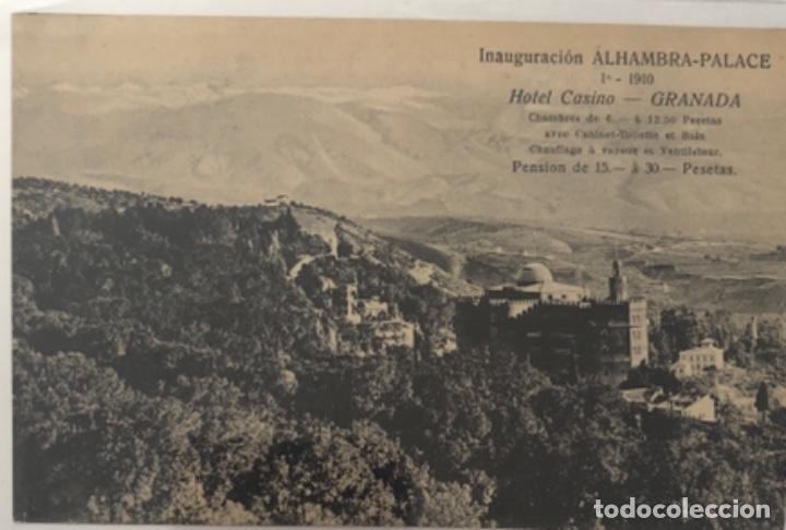 Postales: Postal Granada - Foto 1