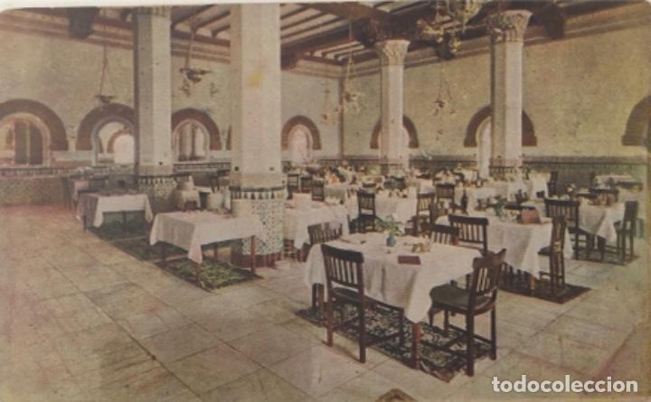 Postales: Postal Granada - Foto 1