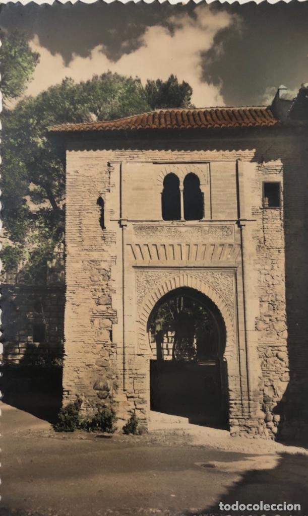 Postales: Postal Granada - Foto 1