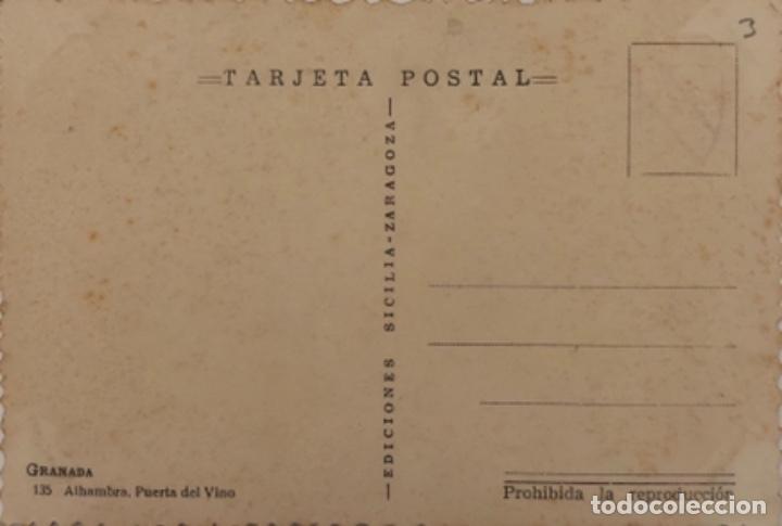 Postales: Postal Granada - Foto 2