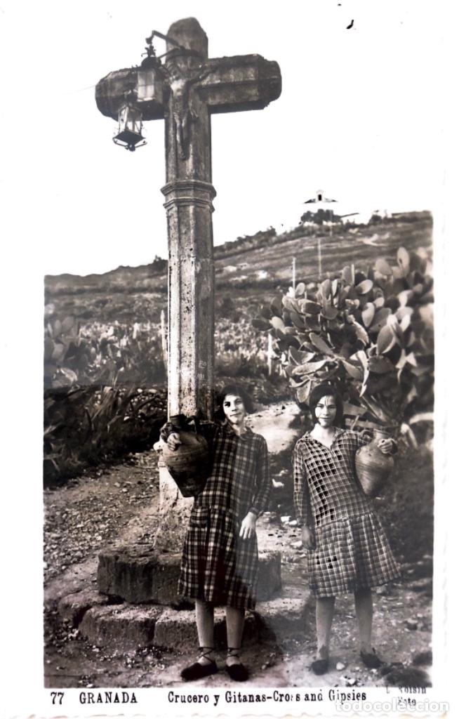 Postales: Postal Granada - Foto 1