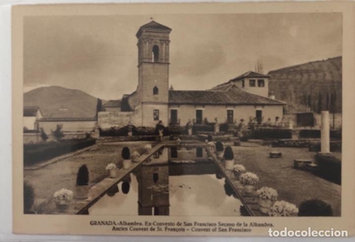 Postales: Postal Granada - Foto 1
