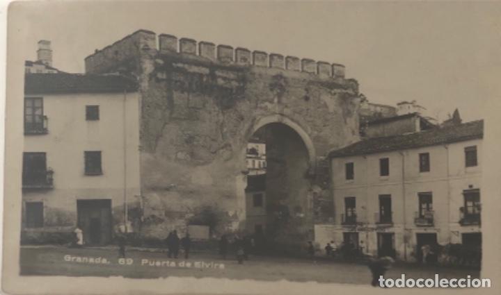 Postales: Postal Granada - Foto 1