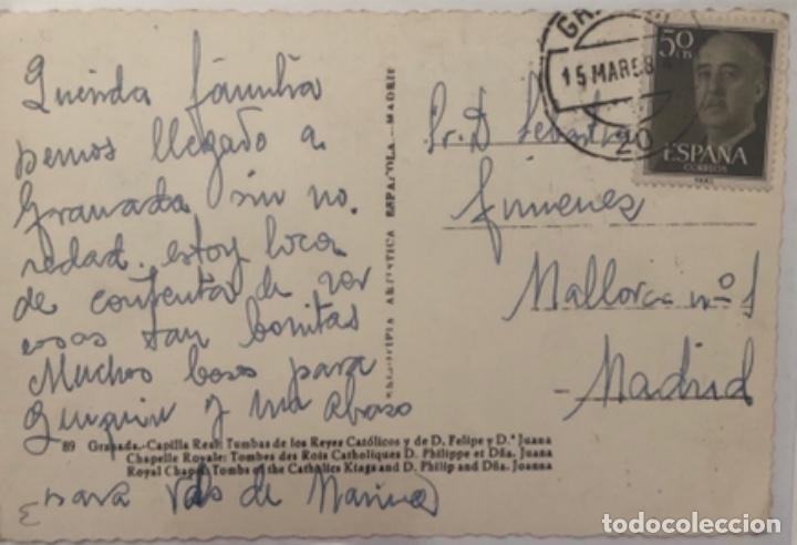 Postales: Postal Granada - Foto 2