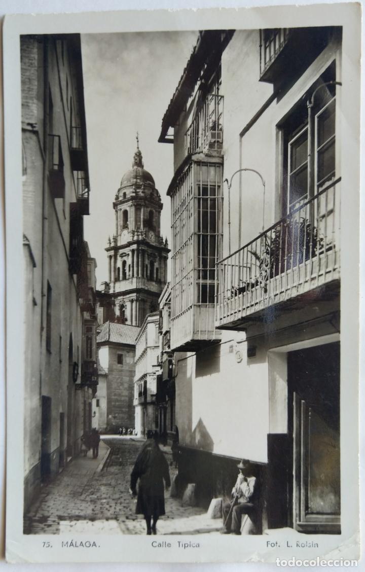 Postcards: MALAGA CALLE TIPICA