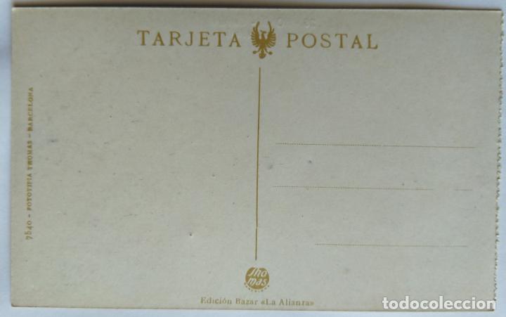 Postales: RONDA CARRERA DE ESPINEL - Foto 2