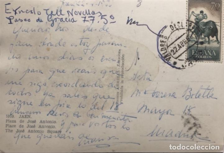 Postales: Postal de Jaen - Foto 2