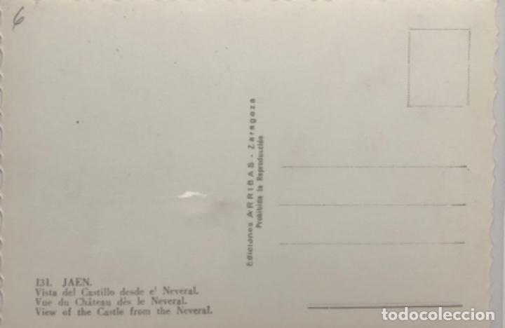 Postales: Postal de Jaen - Foto 2