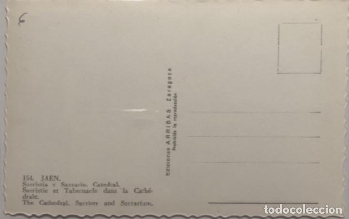 Postales: Postal de Jaen - Foto 2