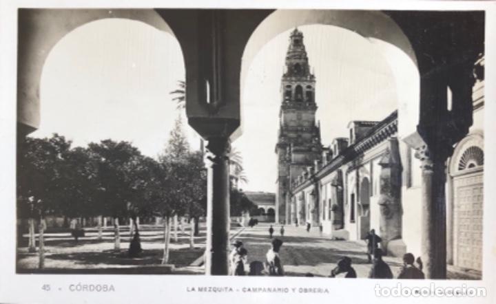 Postales: Postal de Cordoba - Foto 1