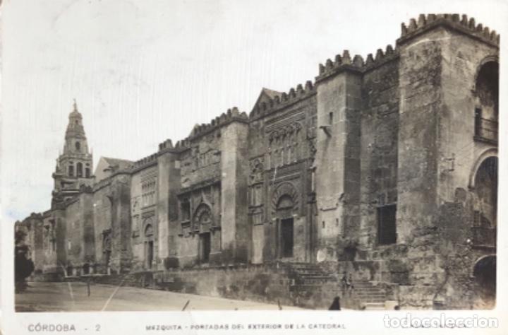 Postales: Postal de Cordoba - Foto 1