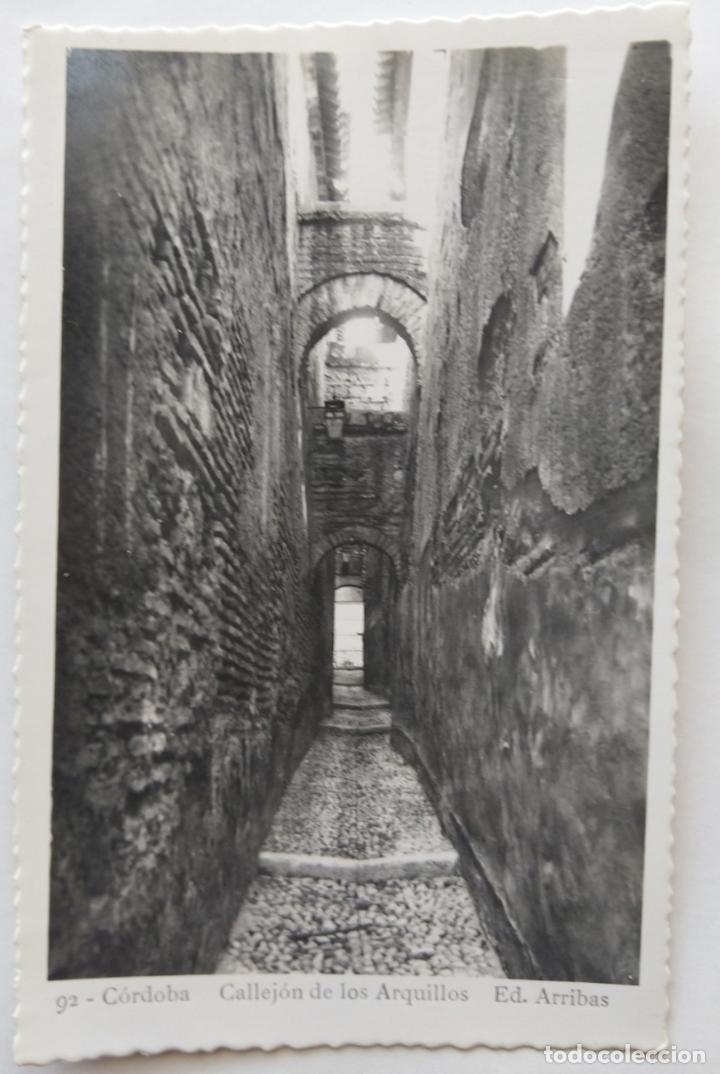 Postkarten: CORDOBA CALLEJON DE ARQUILLOS