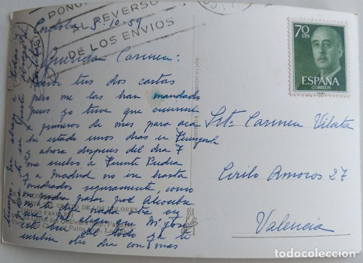 Postales: CORDOBA CRISTO DE LOS FAROLES - Foto 2
