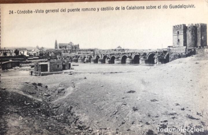 Postales: Postal de Cordoba - Foto 1