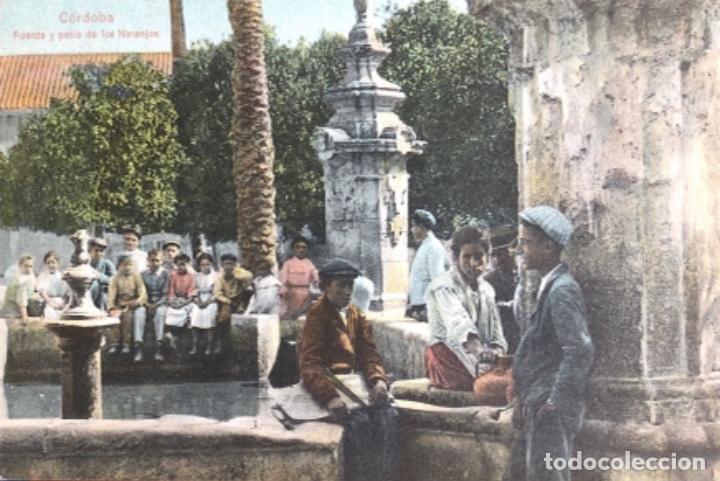 Postales: Postal de Cordoba - Foto 1