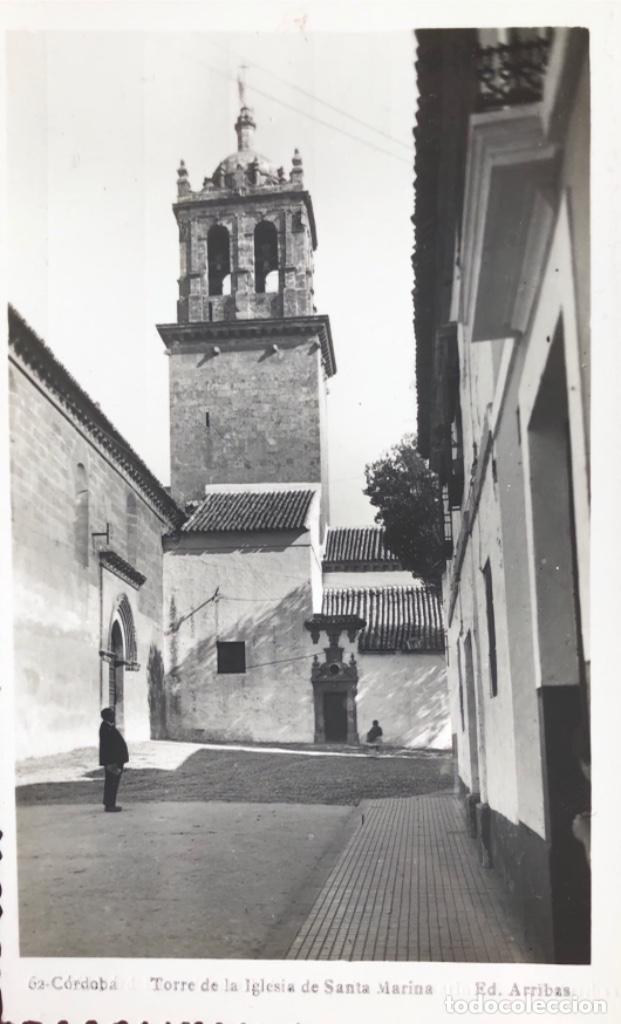 Postales: Postal de Cordoba - Foto 1