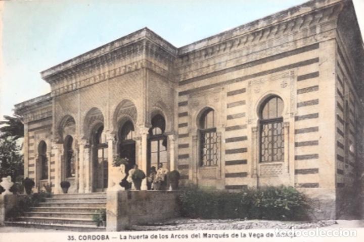 Postales: Postal de Cordoba - Foto 1