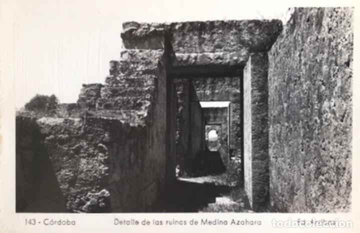 Postales: Postal de Cordoba - Foto 1