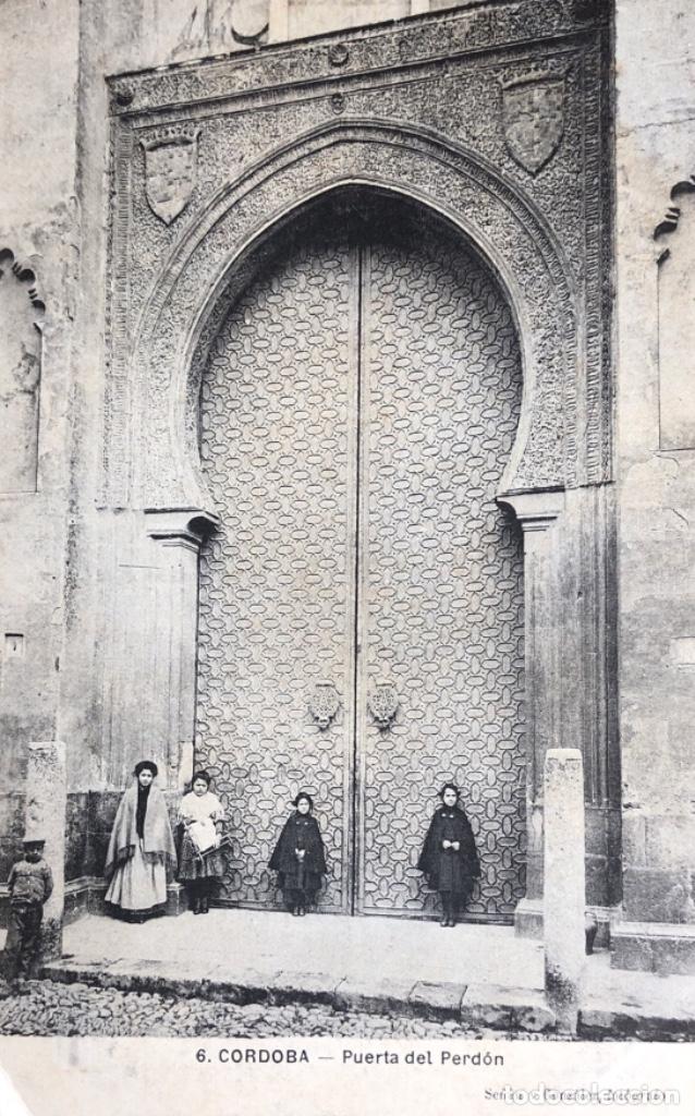 Postales: Postal de Cordoba - Foto 1