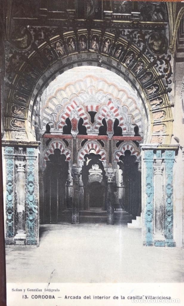 Postales: Postal de Cordoba - Foto 1