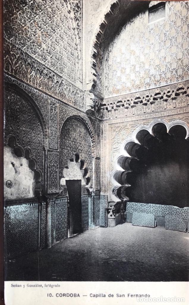 Postales: Postal de Cordoba - Foto 1