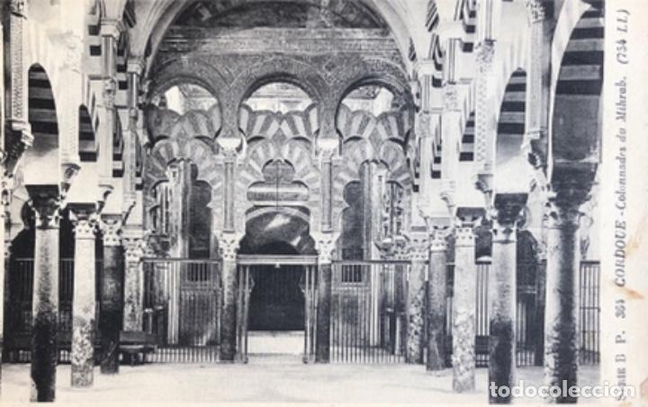 Postales: Postal de Cordoba - Foto 1