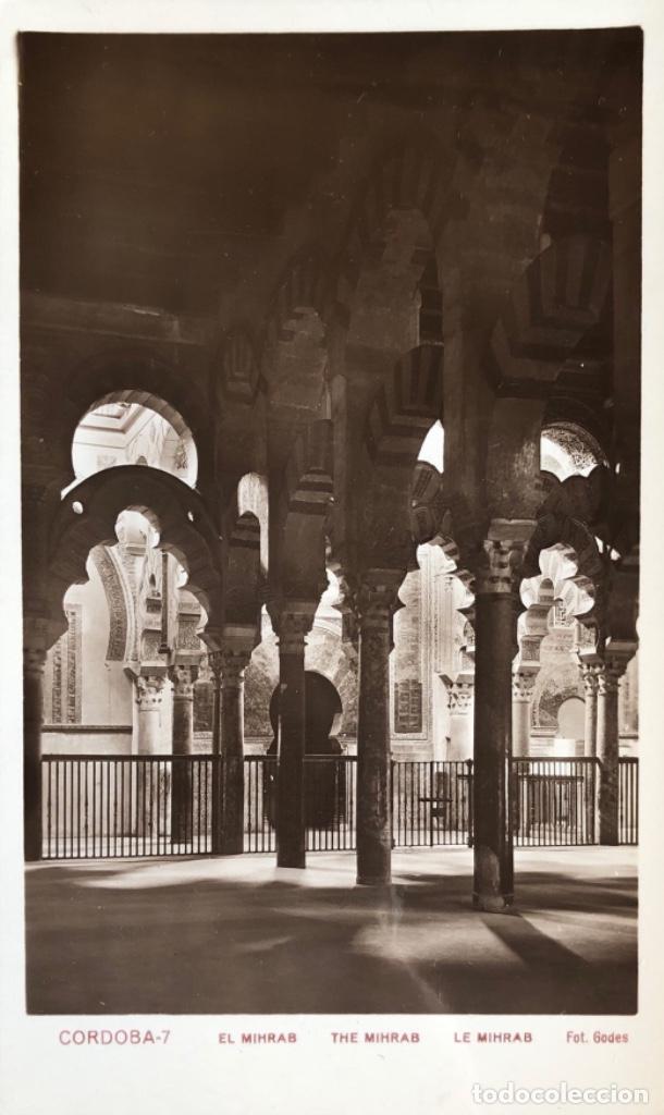 Postales: Postal de Cordoba - Foto 1