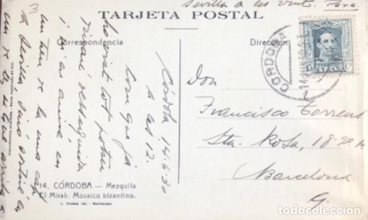 Postales: Postal de Cordoba - Foto 2
