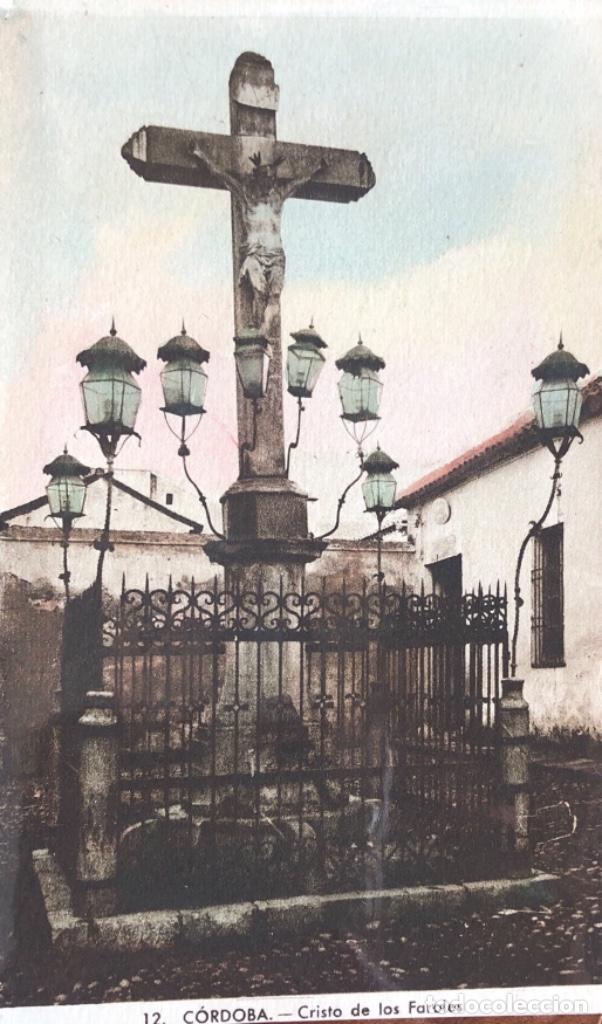 Postales: Postal de Cordoba - Foto 1