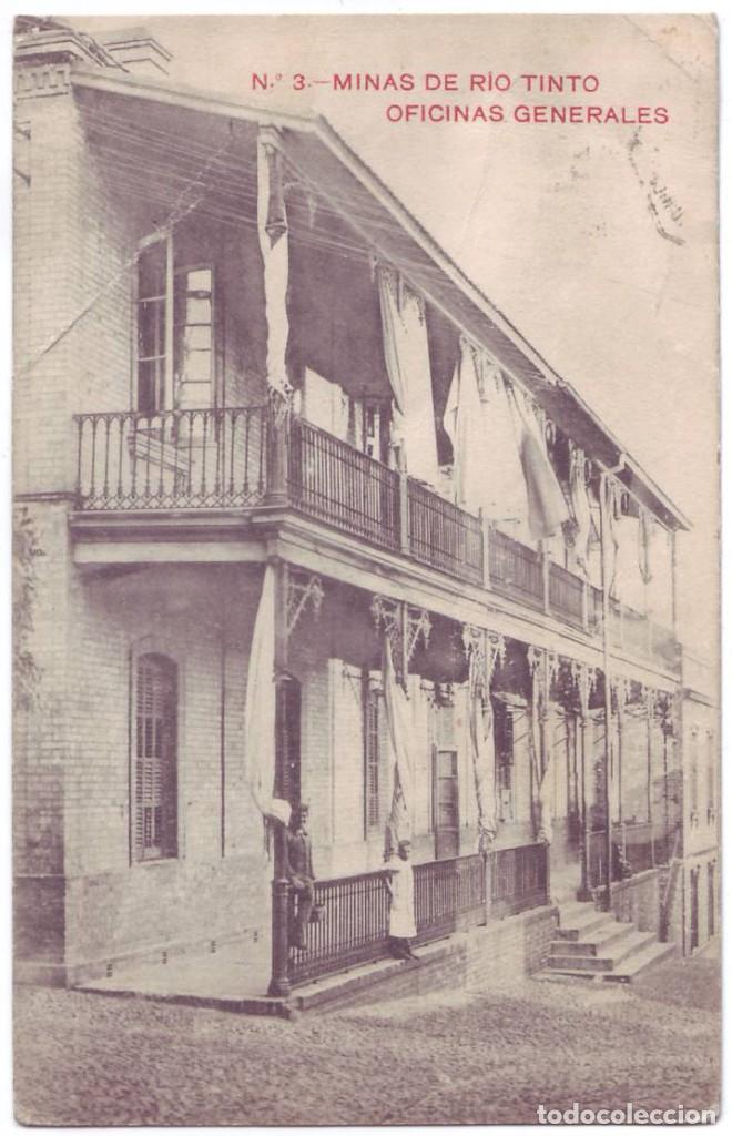 Postkarten: Minas de R&iacute;o Tinto (Huelva): Oficinas Generales. Papeler&iacute;a Inglesa. Circulada (A&ntilde;os 10)