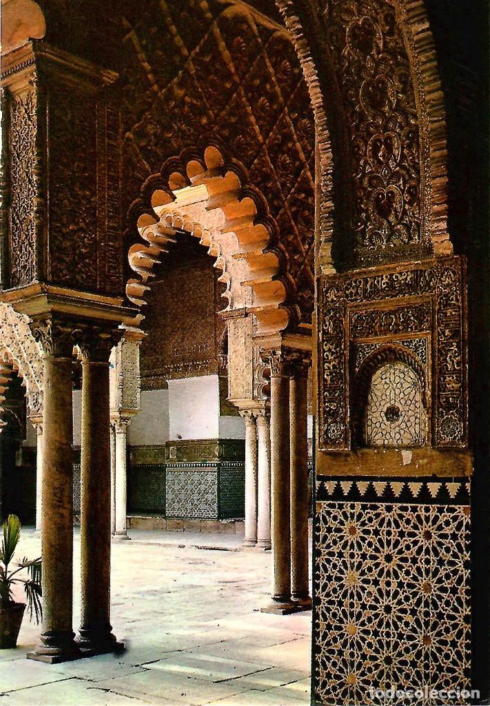 Postales: N&ordm; 101-SEVILLA. Interior del Alc&aacute;zar. Sin circular. EDICIONES RO-FOTO
